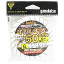がまかつ 手返しキス50本仕掛 極小金ビーズ仕様 N−153 針6号−ハリス1号【メール便】