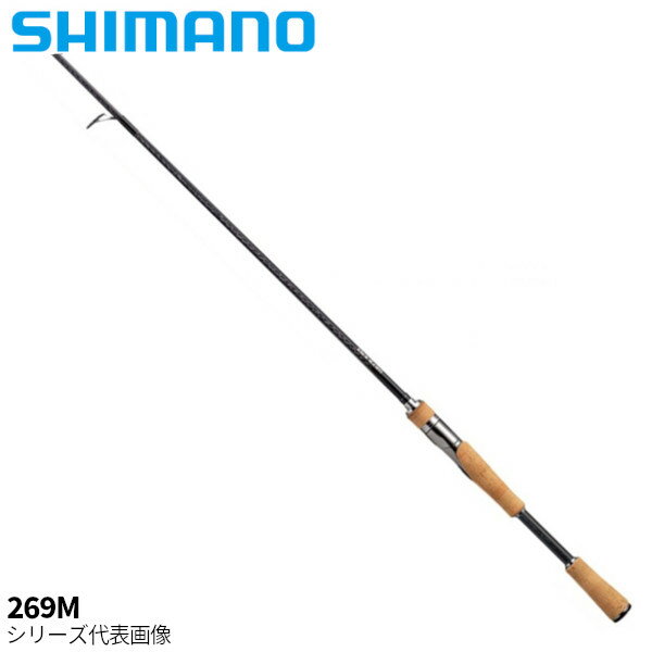 シマノ バスロッド バンタム 269M スピニング 22年追加モデル バスロッド【大型商品】※単品注文限定 別商品との同梱不可。ご注文時は自動キャンセル対応。