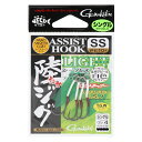 がまかつ アシストフック 陸ジグライト シングル SS【メール便】