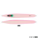 シーフロアコントロール ジグ アーク 260g オールグローピンクエッジ