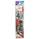 ささめ針 糸付 赤虫鈎 AA405 針4号-ハリス0.8号 金【メール便】