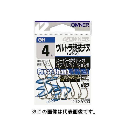 オーナー ウルトラ競技チヌ 6号