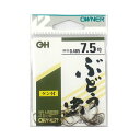【3点購入で最大P28倍!】オーナー ぶどう虫 7.5号 茶【メール便】