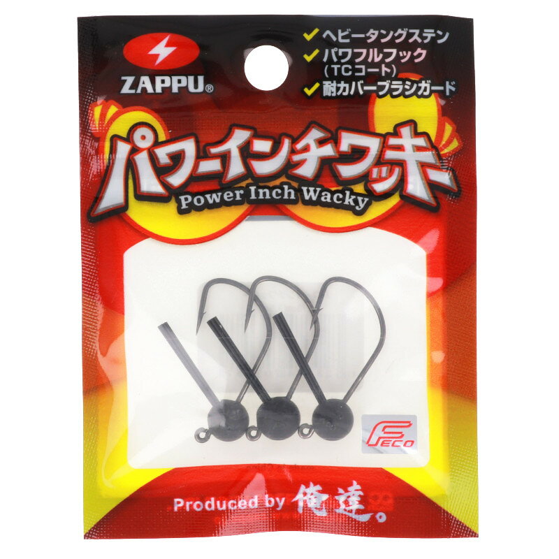 å ѥå 1/8ozڥ᡼ء