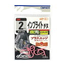 【マラソン開催!期間中はエントリー&3点購入で最大P28倍!】オーナー インブライト チヌ 2号 夜光ピンク