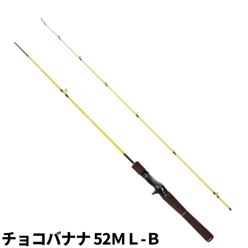 楽天市場】ロデオクラフト(種類(ロッド・竿)トラウトロッド 楽天市場】ロデオクラフト(種類(ロッド・竿)トラウトロッド