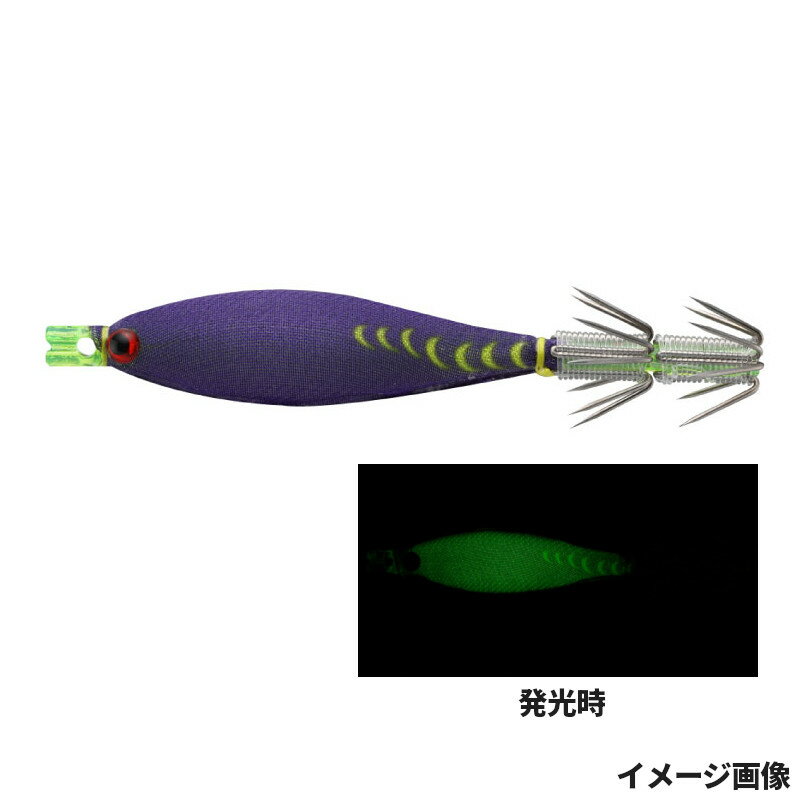 ヤマリア ヤマシタ スクイッシュ 7-2 021 オールパープル【メール便】