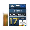 シマノ オシア 17+ PE 300m 8号 10m×5カラー LD-A71Y