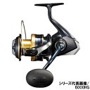 シマノ スピニングリール スフェロス SW 5000HG 2021年モデル