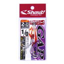 【3点購入で最大P28倍!】シャウト ギャップスパーク 323GS #1/0【メール便】