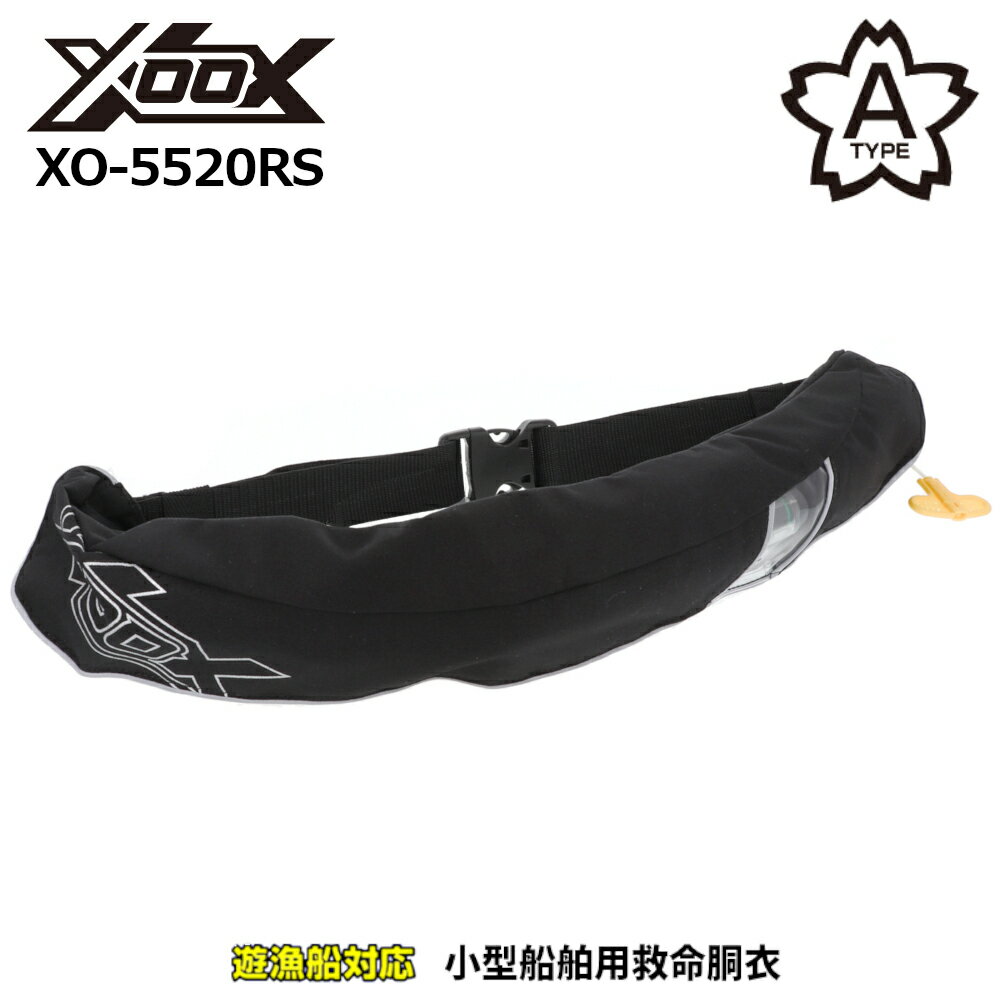 ڥޥ饽&P28ܡ5%OFFݥ桪ۥ饤ե㥱å XOOX ưı饤ե㥱å ȥ٥ȥ XO-5520RS ֥å