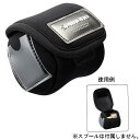 シマノ スプールガード シングル PC-018L L ブラック
