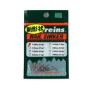 レイン タングステン ネイルシンカー Ver.2 1/96oz【メール便】