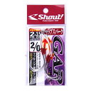 【3点購入で最大P28倍!】シャウト ギャップスパーク 323GS #2/0【メール便】