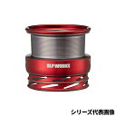 【マラソン開催!期間中はエントリー&3点購入で最大P28倍!】SLPワークス SLPW ダイワ リールパーツ SLPW LT TYPE-βスプール 4000S ...