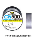 fG CN500 500m 4 O[