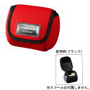 シマノ スプールガード シングル PC-018L S レッド