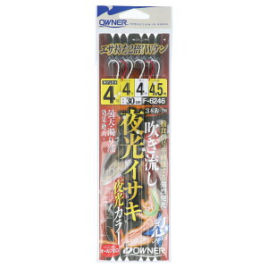 オーナー 吹き流し夜光イサキ 36246 針4号-ハリス4号