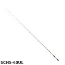 バスロッド スペルバウンドコア SCHS-60UL -Ruffian-【大型商品】※単品注文限定、別商品との同梱不可。ご注文時は自動キャンセル対応。