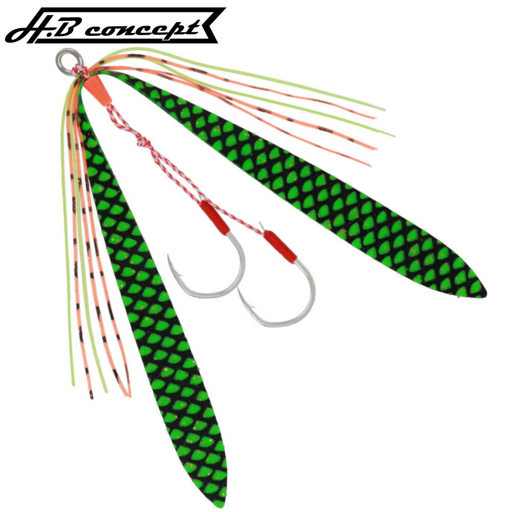 H.B コンセプト ファルケン R アコラバスペアフック 極厚ネクタイ グリーン【メール便】