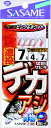 【3点購入で最大P28倍!】ささめ針 堤防遠投デカアジ ピンク+ホワイト Z−006 針6号−ハリス3号【メール便】