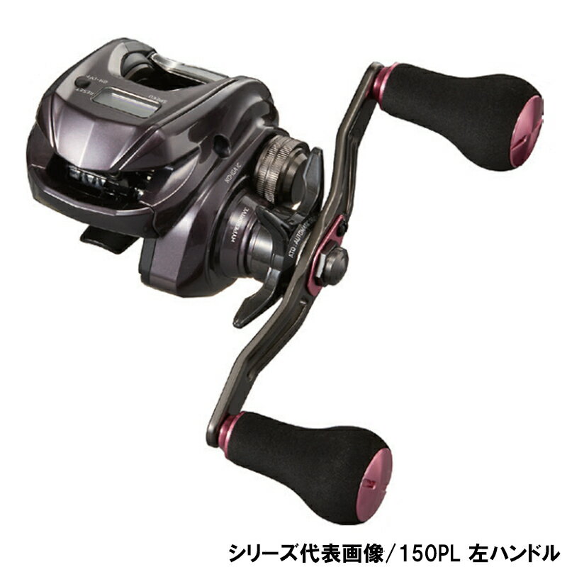楽天市場】紅牙ics103l ダイワの通販 楽天市場】紅牙ics103l ダイワの通販
