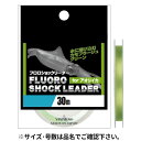 【3点購入で最大P28倍!】YAMATOYO フロロショックリーダー for アオリイカ 30m 1.75号 カモフラージュグリーン【メール便】