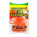 マシュマロボール アカムツSP Mサイズ オレンジ(東日本店...