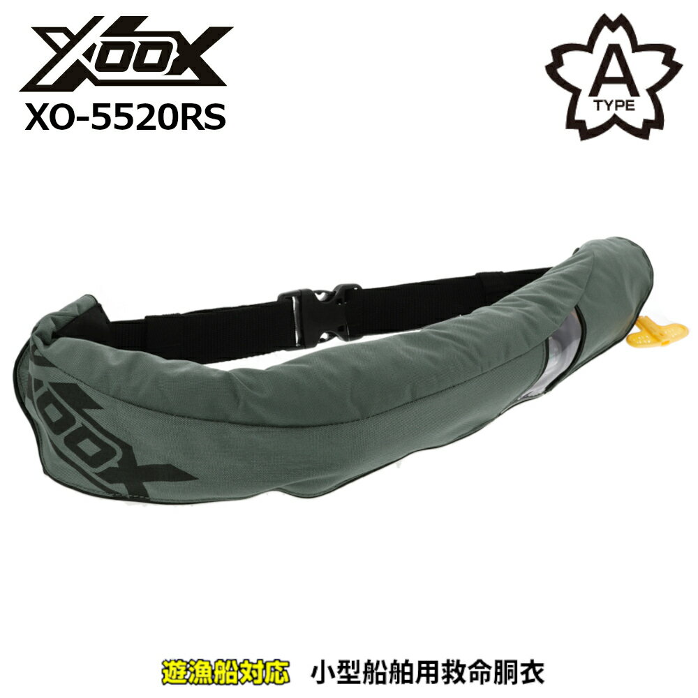 ڥޥ饽&P28ܡ5%OFFݥ桪ۥ饤ե㥱å XOOX ưı饤ե㥱å ȥ٥ȥ XO-5520RS 졼