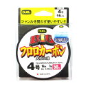 【3点購入で最大P28倍!】デュエル ビッグフロロカーボン 50m 4号 クリアー【メール便】