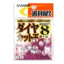【3点購入で最大P28倍!】ささめ針 ダイヤカット玉 P−183 8mm クリスタル【メール便】