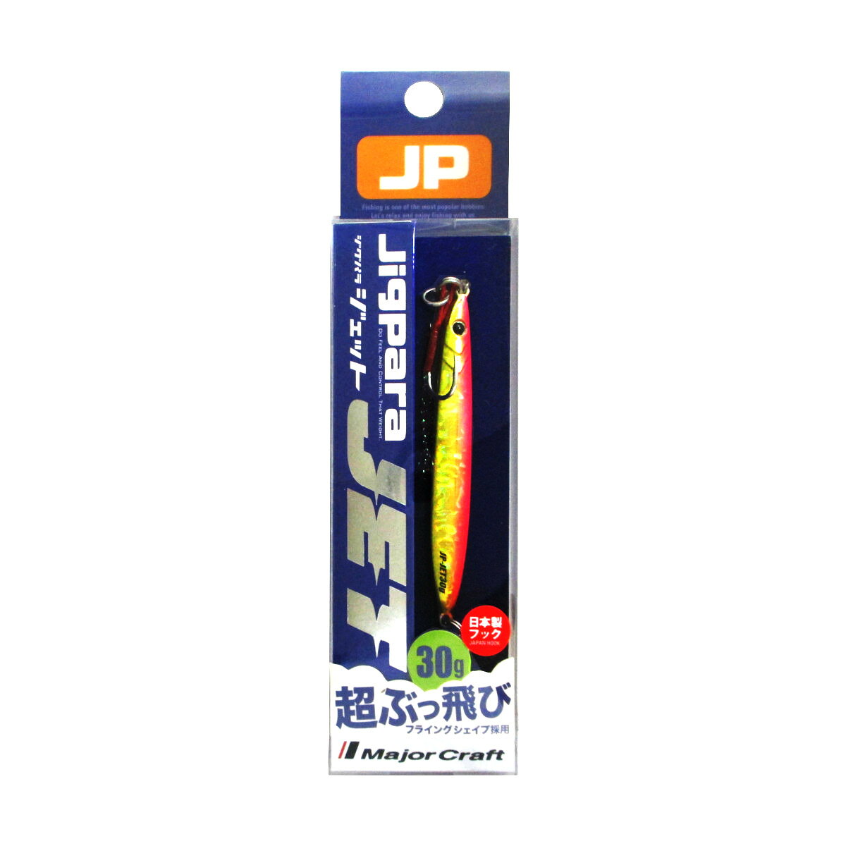 ジグパラ ジェット 30g ピンクゴールド の商品画像2枚目
