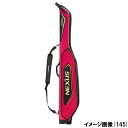 シマノ ロッドケース XT 125 レッド BR-131U【大型商品】※単品注文限定、別商品との同梱不可。ご注文時は自動キャンセル対応。