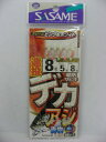 【3点購入で最大P28倍!】ささめ針 堤防遠投デカアジ ピンク+ホワイト Z−006 針8号−ハリス5号【メール便】