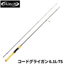 DUO トラウトロッド ダーインスレイヴ コードグライガン 6.1L-TS