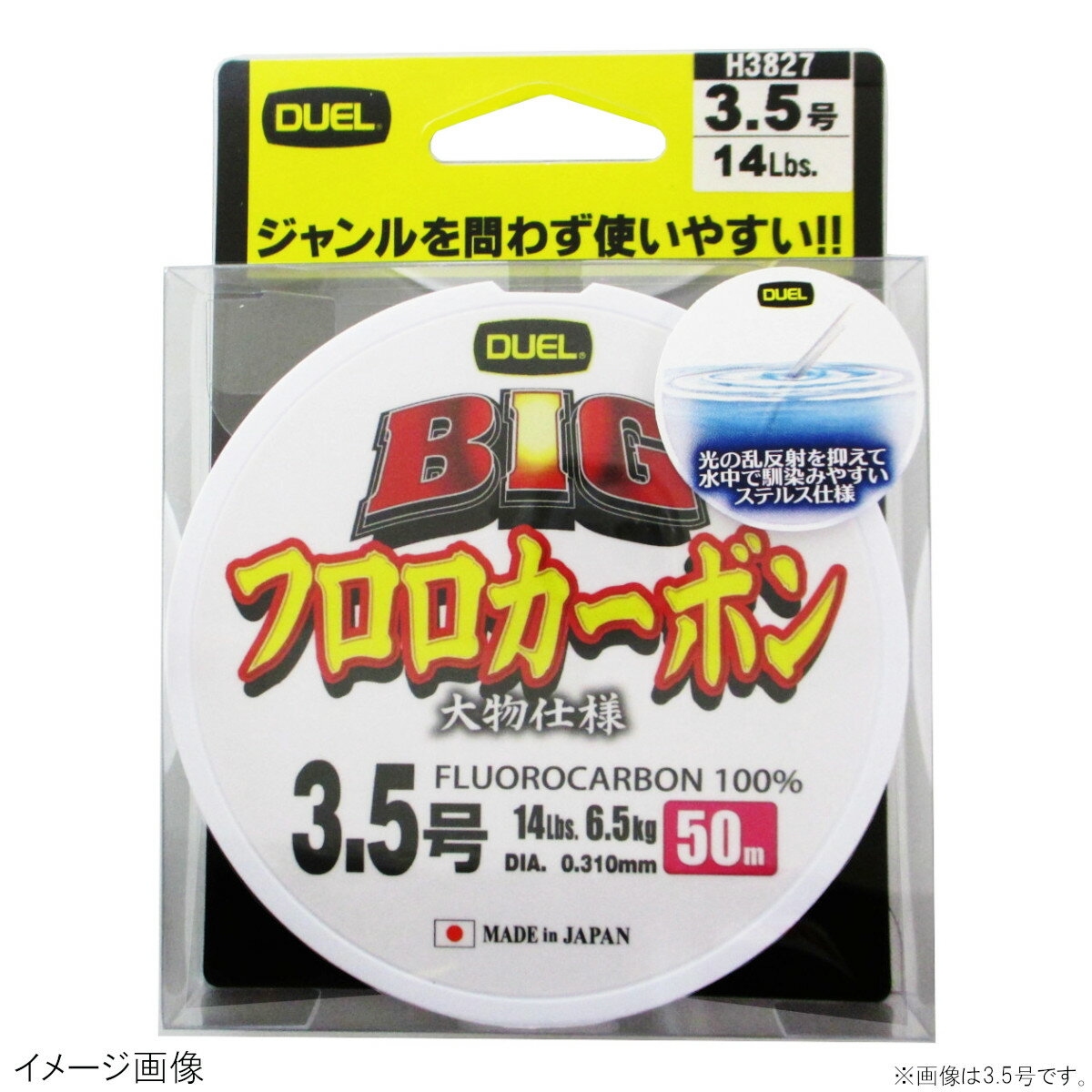 ●商品名に【同梱不可】【他商品同時注文不可】と記載されている商品は別倉庫から発送となるため同梱できません。システム上、同時注文が可能ですが、その際は勝手ながらキャンセルとさせて頂きます。キャンセルに伴い、各種キャンペーンの適用など取消となり...