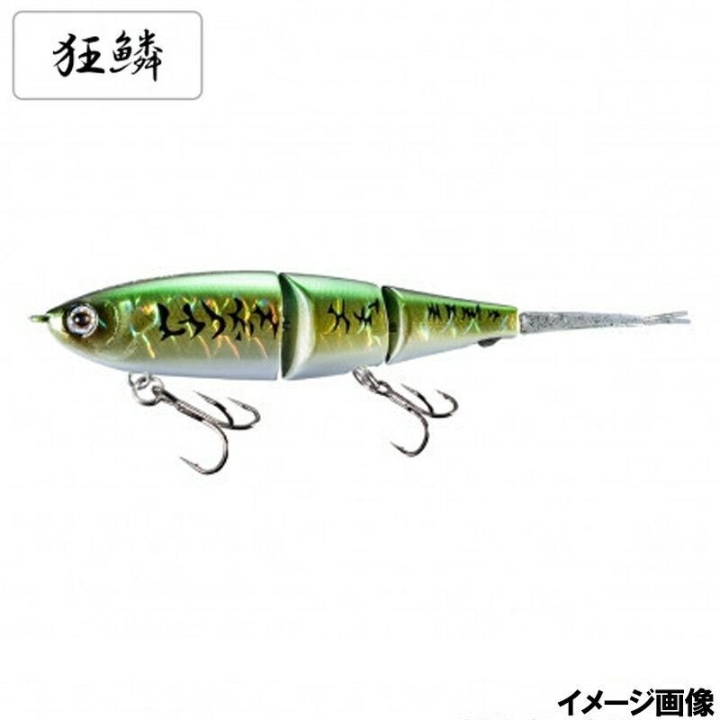 【アウトレット】 シマノ ルアー バンタム Btベイト 99SS 014 キョウリンバス ZR-599T