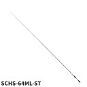 バスロッド スペルバウンドコア SCHS-64ML-ST -Surface Dance-【大型商品】※単品注文限定、別商品との同梱不可。ご注文時は自動キャンセル...