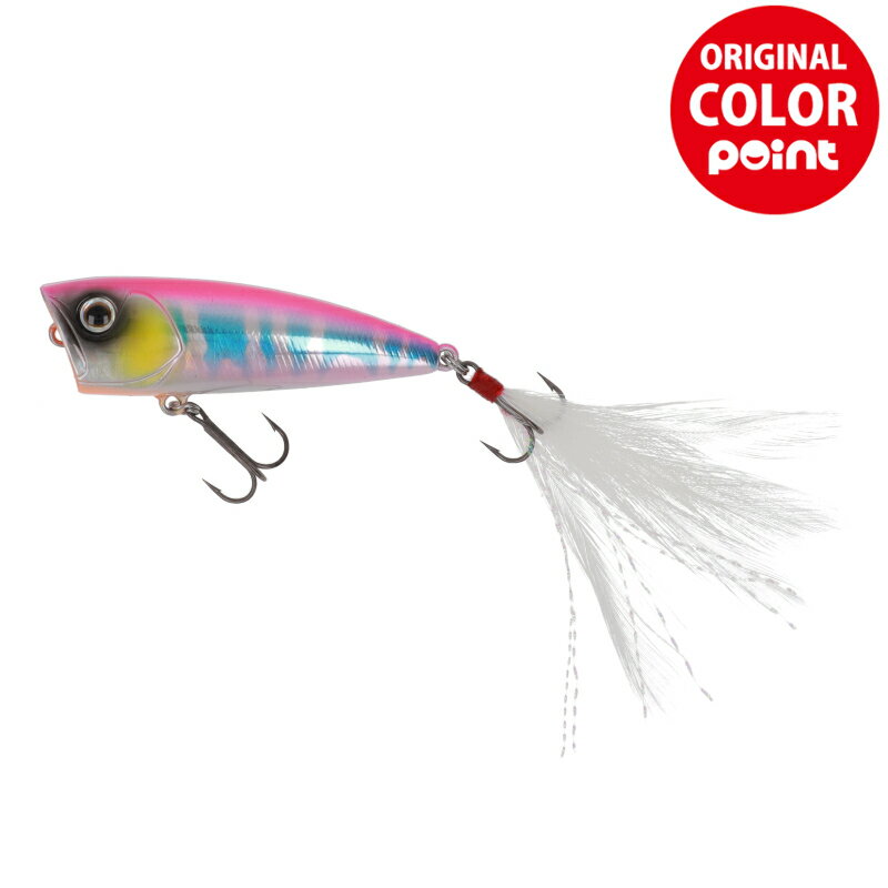 【3点購入で最大P28倍！】ダイワ ルアー スティーズ ポッパー 50F ピンクオイカワ【メール便】のサムネイル