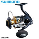 【楽天スーパーSALE!!エントリー&3点購入で最大P28倍!】シマノ スピニングリール ステラ SW 10000HG 22年追加モデル