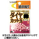 【3点購入で最大P28倍!】ささめ針 Pー185道具屋さんダイヤカットピンク4【メール便】