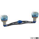 リブレ リールパーツ クランク エッジ 115 シマノ 右 ガンメタ/ブルー FRSE115-D27 メガテック