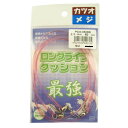 【マラソン開催!期間中はエントリー&3点購入で最大P28倍!】人徳丸 ロングライフクッション 2.3mm 50cm ピンク