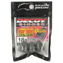 カツイチ デコイ シンカー タイプ ヘビーバレット DS-5H 18g ガンブラック【メール便】