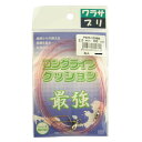 【マラソン開催!期間中はエントリー&3点購入で最大P28倍!】人徳丸 ロングライフクッション P023−100BB 2.3mm 100cm ピンク