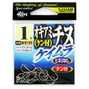 【3点購入で最大P28倍!】ささめ針 オキアミチヌ(ケン付) KT-11 1号 ケイムラ【メール便】