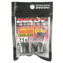 カツイチ デコイ シンカー タイプ ヘビーバレット DS-5H 21g ガンブラック【メール便】