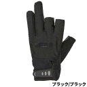 双進 グローブ RBB ソルトゲームグローブ3C M ブラック/ブラック 7769 3本切【メール便】