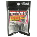 カツイチ デコイ シンカー タイプ ヘビーバレット DS-5H 28g ガンブラック【メール便】