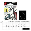 【3点購入で最大P28倍!】ささめ針 ヤイバX ヤイバグレ XG−05 4号 15本入 ブラック【メール便】